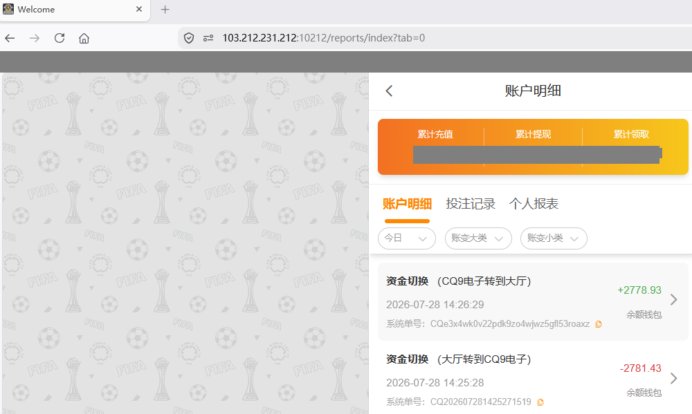 资金图333.png