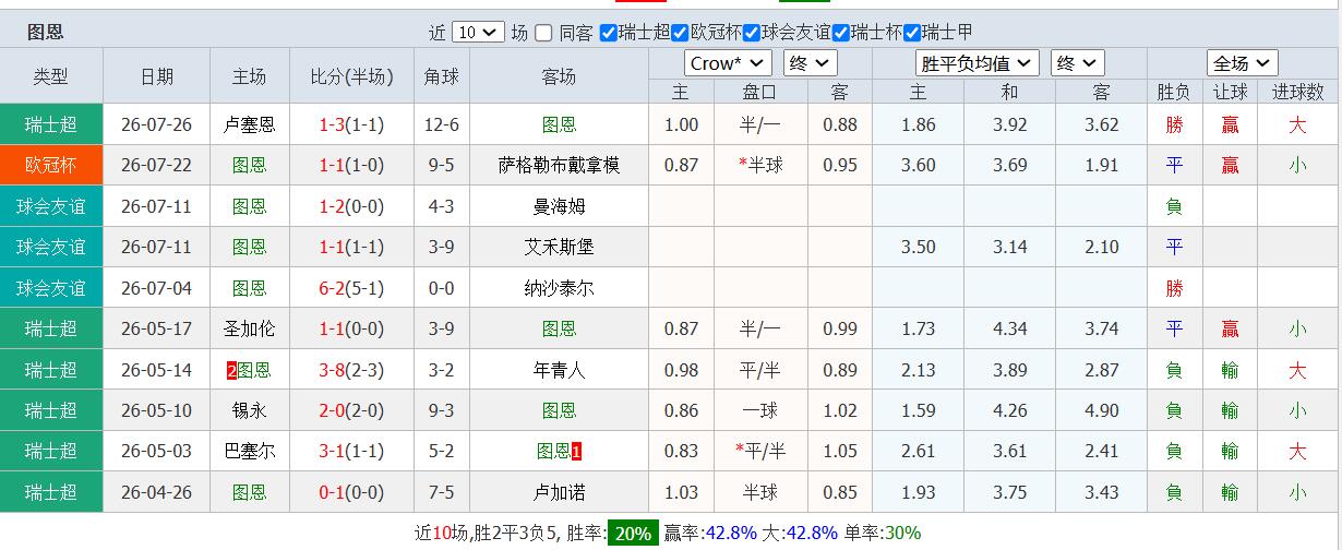 QQ截图20260728151817.jpg