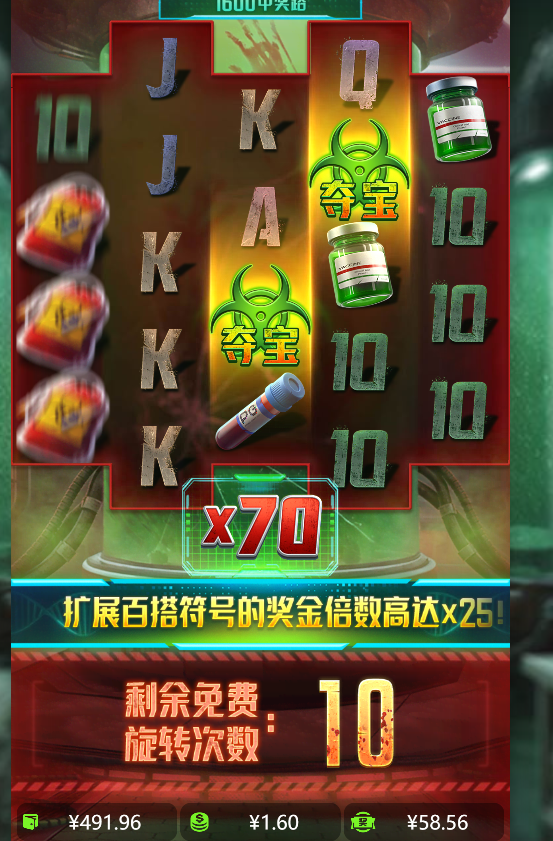 免费转中.png