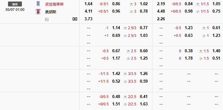 足球.png