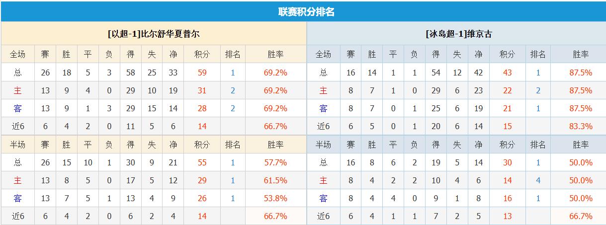 QQ截图20260729160311.jpg