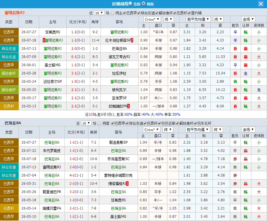 QQ20260729-192442.jpg