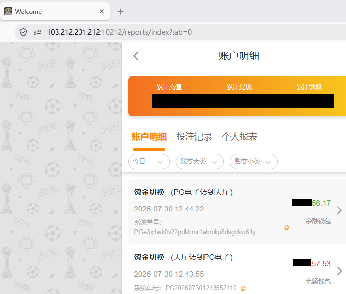资金图222.png