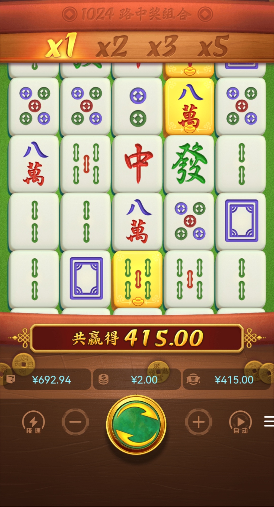 Screenshot_20260731_045431_nyntemgxy.oxtlrx.hmkhobrrgq.hcsp_edit_4343722668607.jpg