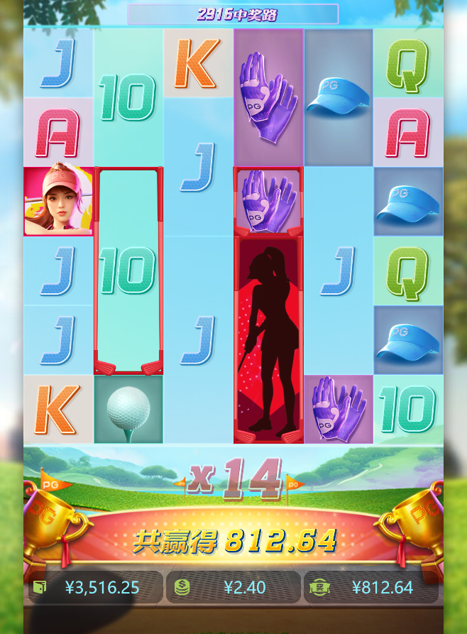 结果.png