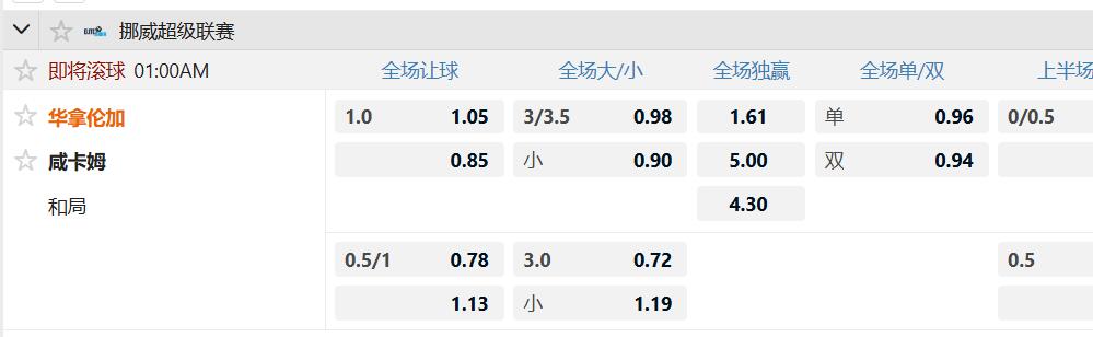 QQ截图20260731160639.jpg
