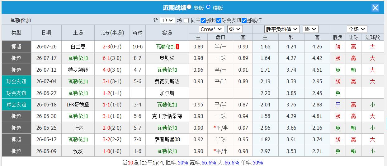 QQ截图20260731160722.jpg