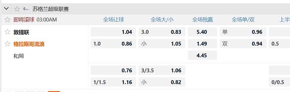 QQ截图20260731161144.jpg