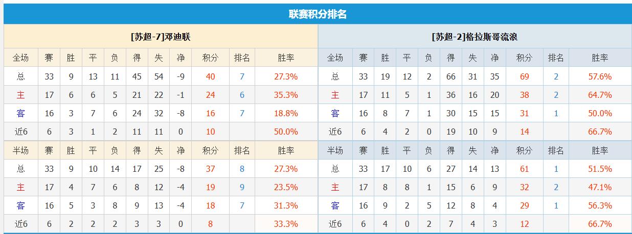 QQ截图20260731161915.jpg