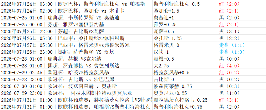869F06E72B155A66D4CC159D49BEA5E5.png