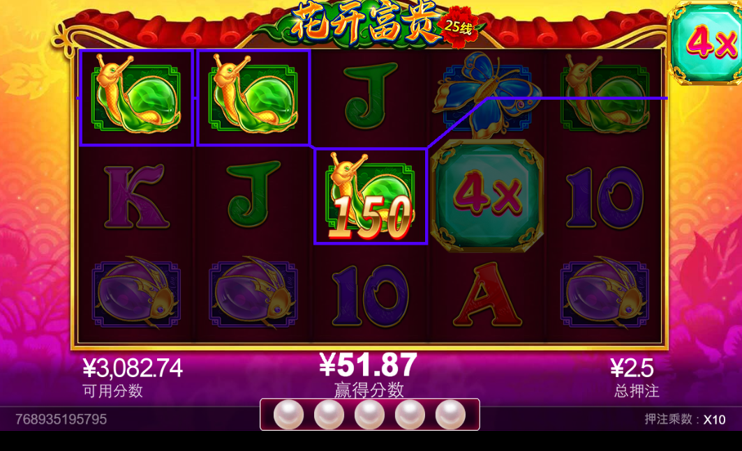 免费转中.png