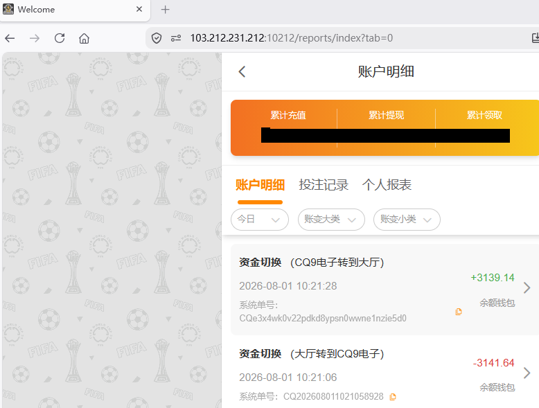 资金图222.png