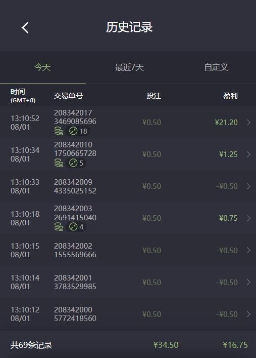 QQ截图20260801131536.jpg