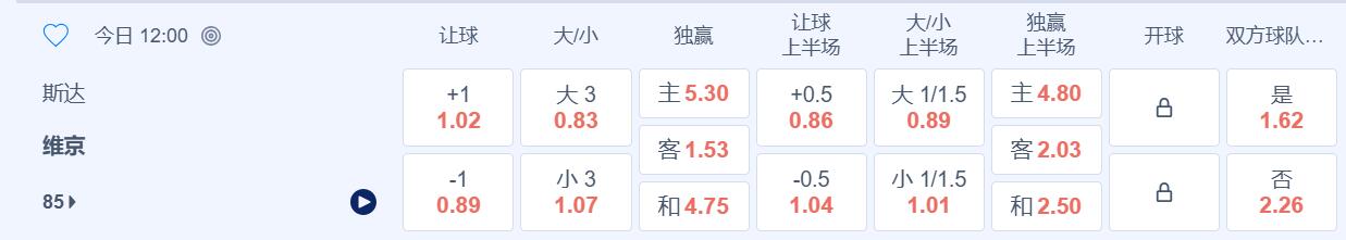 QQ截图20260801132743.jpg