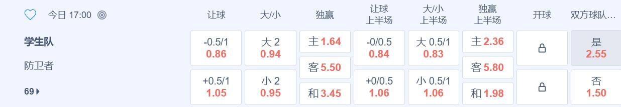 QQ截图20260801134638.jpg