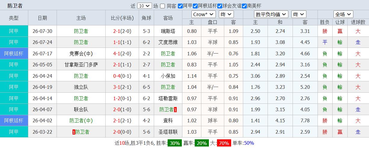 QQ截图20260801134921.jpg
