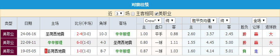 QQ20260801-164006.jpg