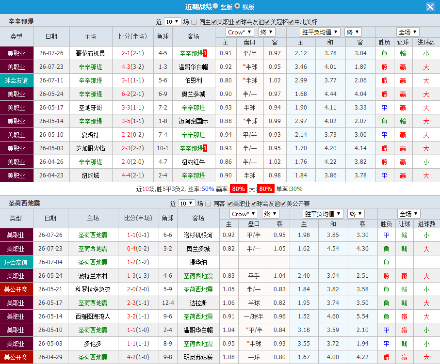QQ20260801-164014.jpg