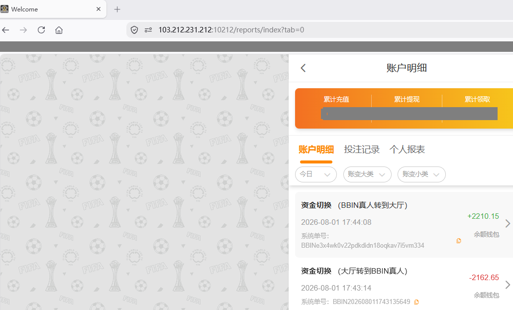 资金图3333.png