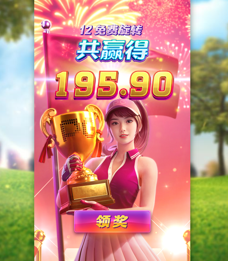 结果.png