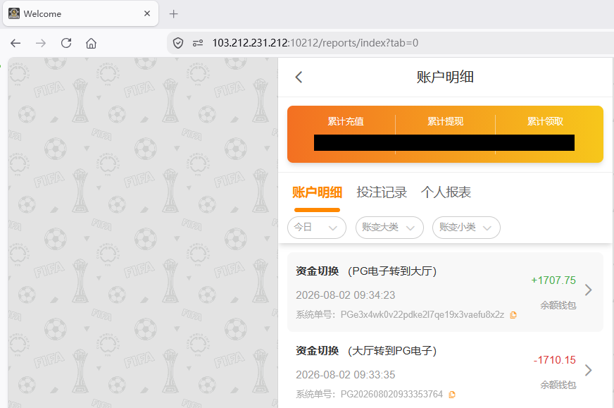 资金图222.png