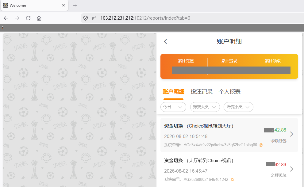 资金图333.png