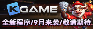 入驻海燕