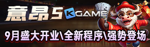 KGAME